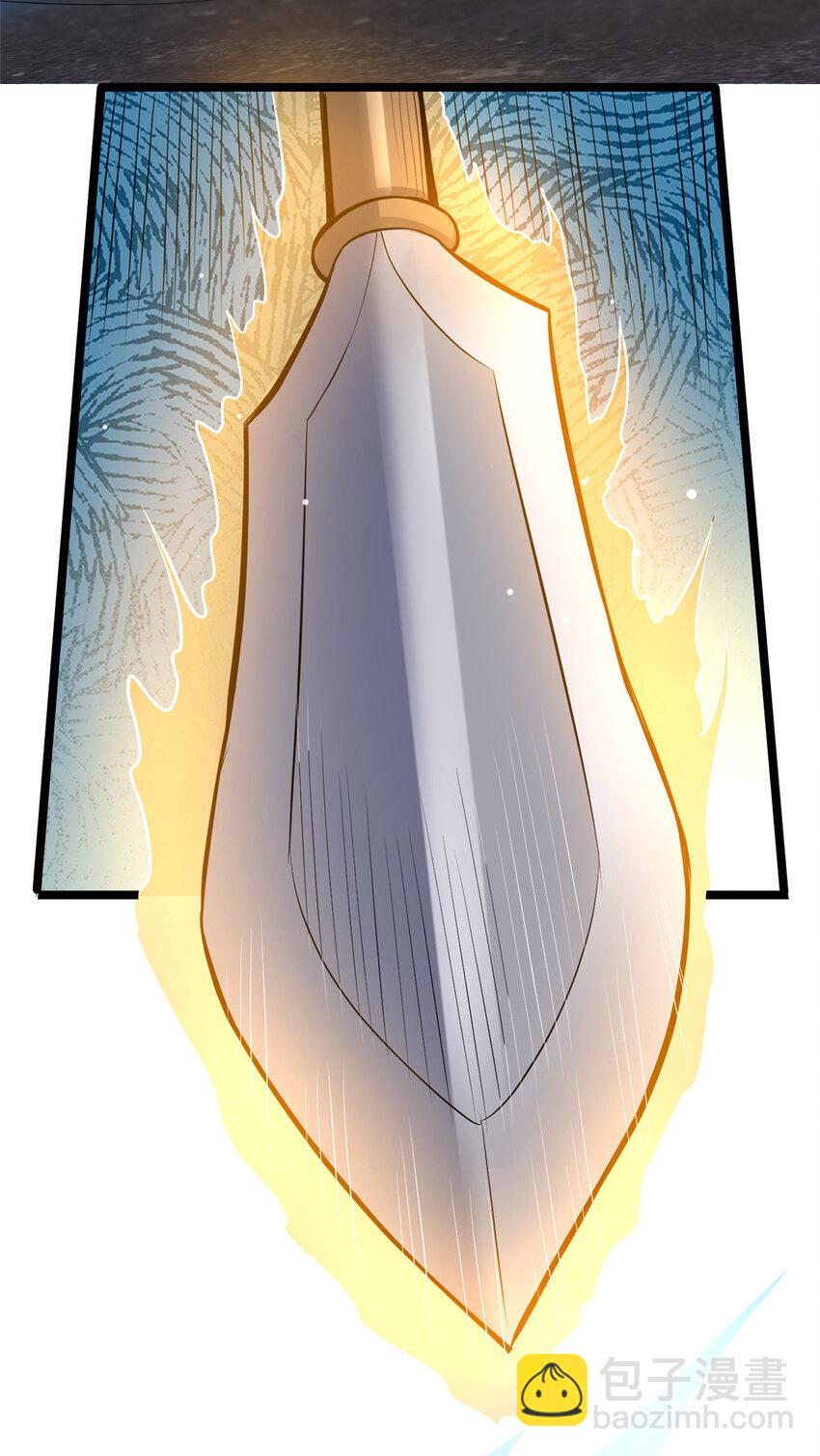 150 猎杀者来了-第151话