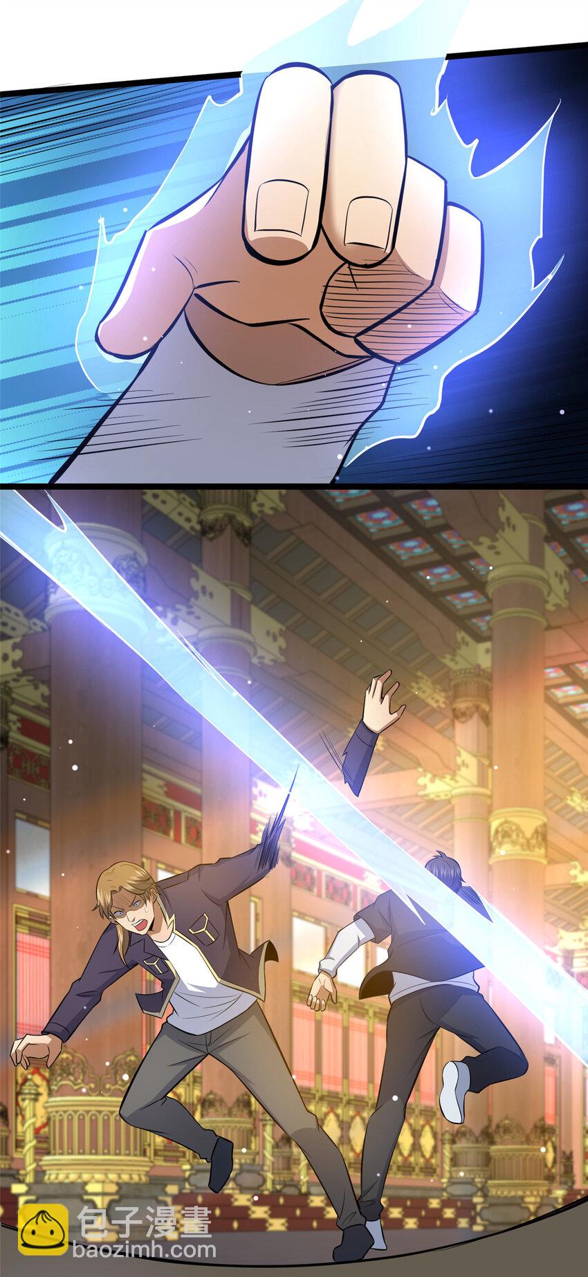 150 猎杀者来了-第151话