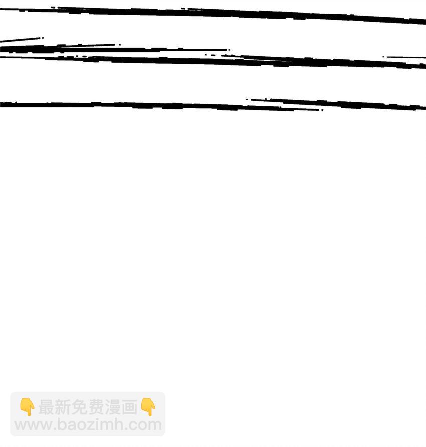 154 记思清-第155话