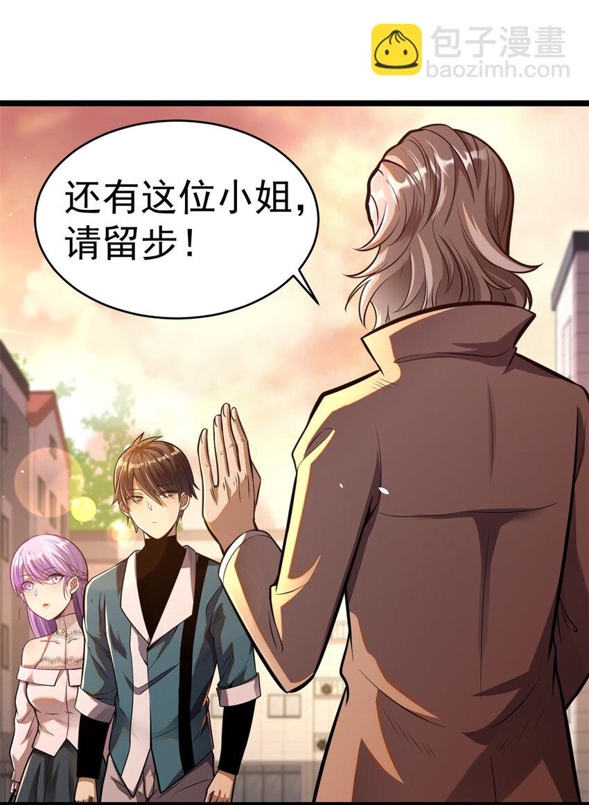 016 016(1/2)-第17话