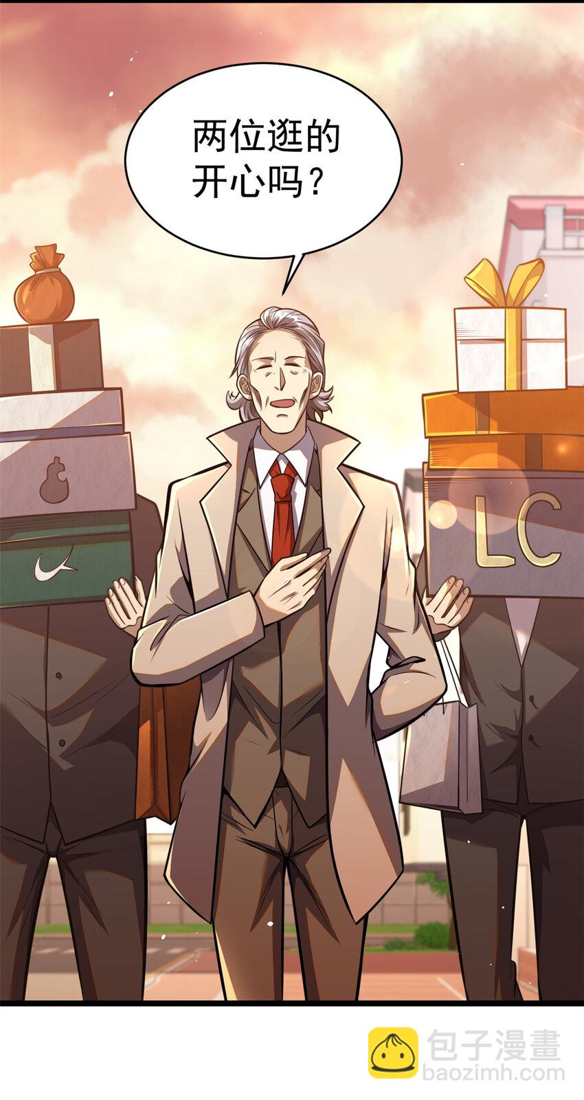 016 016(1/2)-第17话