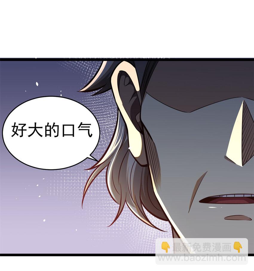 016 016(1/2)-第17话