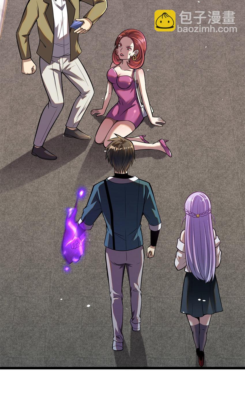 016 016(1/2)-第17话