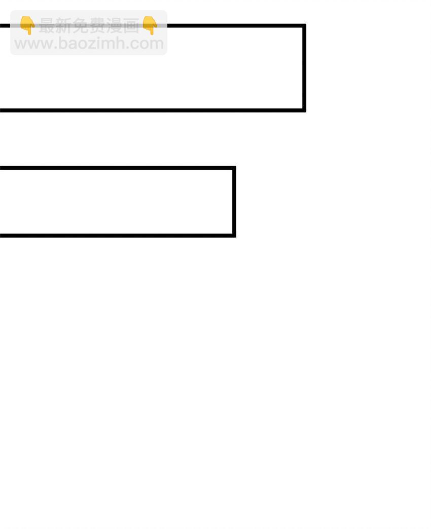 158 第一杀手(1/2)-第159话