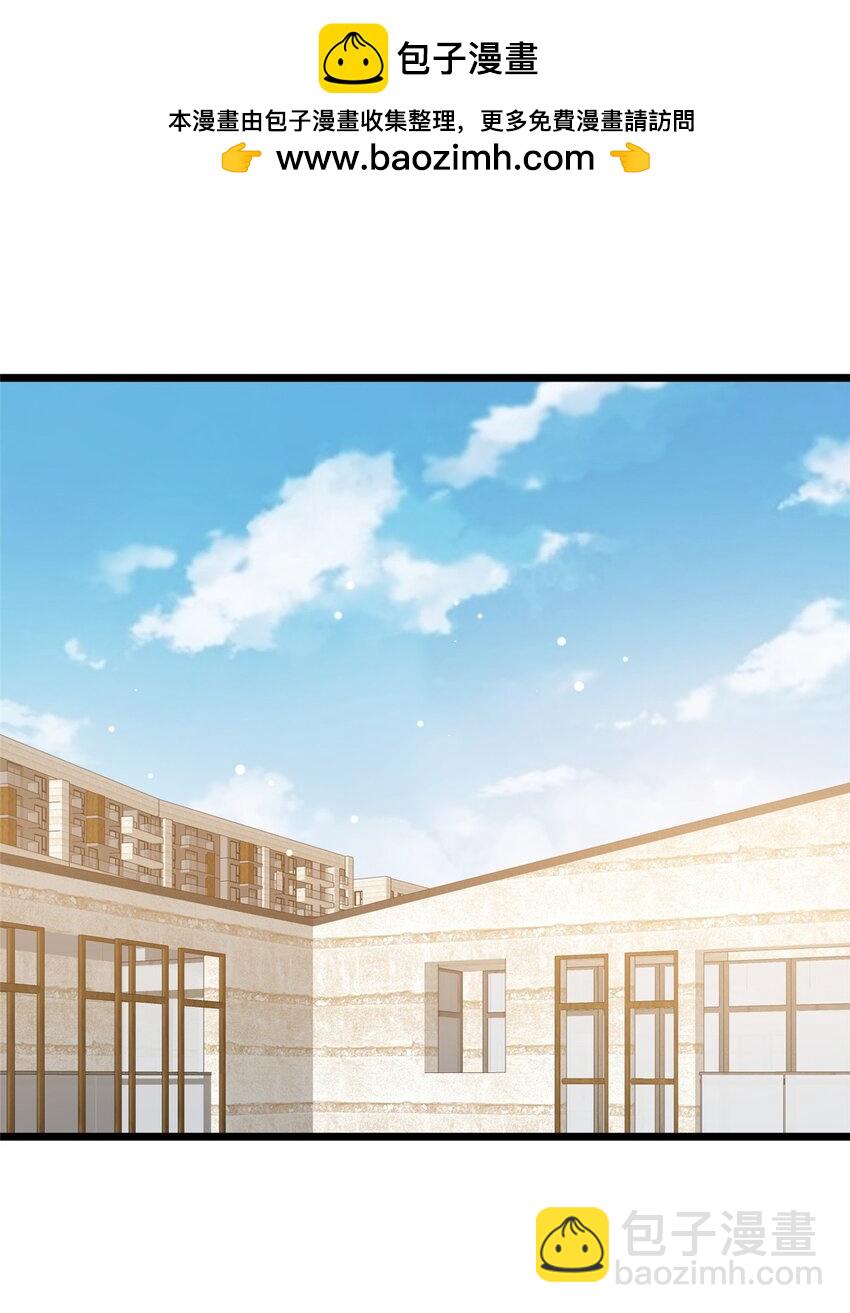 158 第一杀手(1/2)-第159话