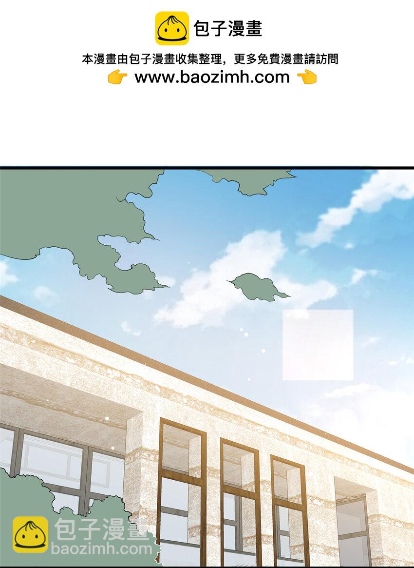 162 真正的天赋(1/2)-第163话