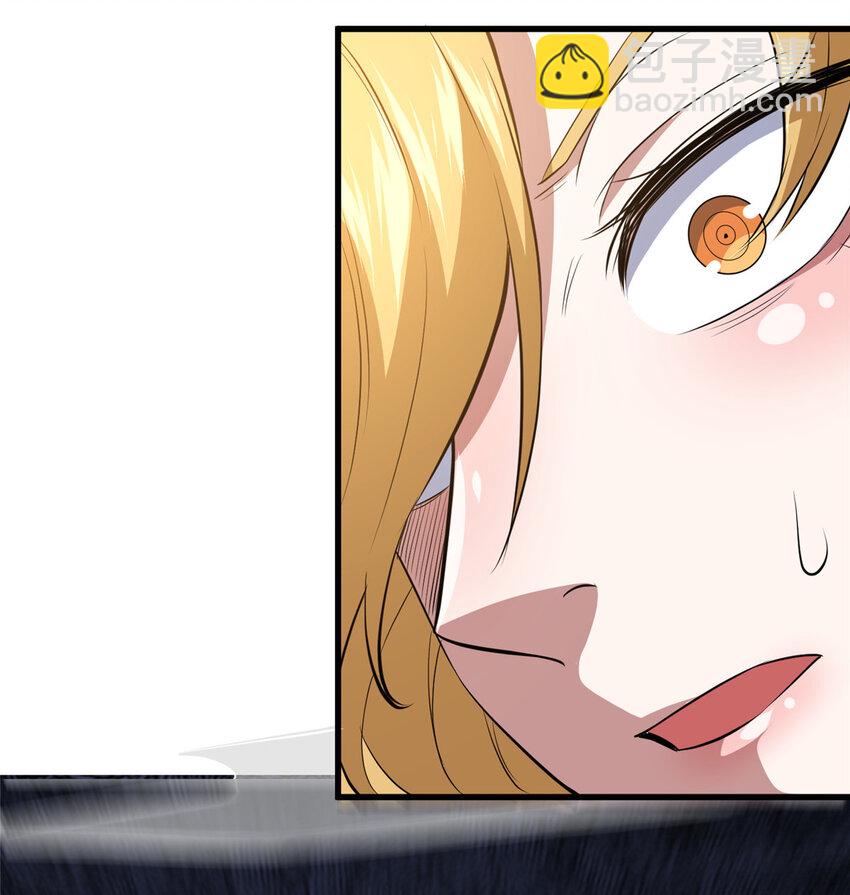 162 真正的天赋(1/2)-第163话