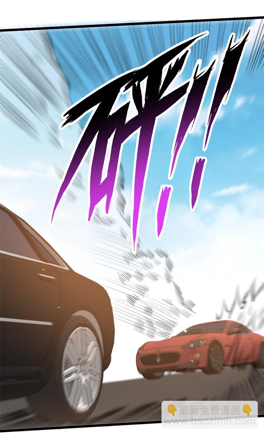 162 真正的天赋(1/2)-第163话