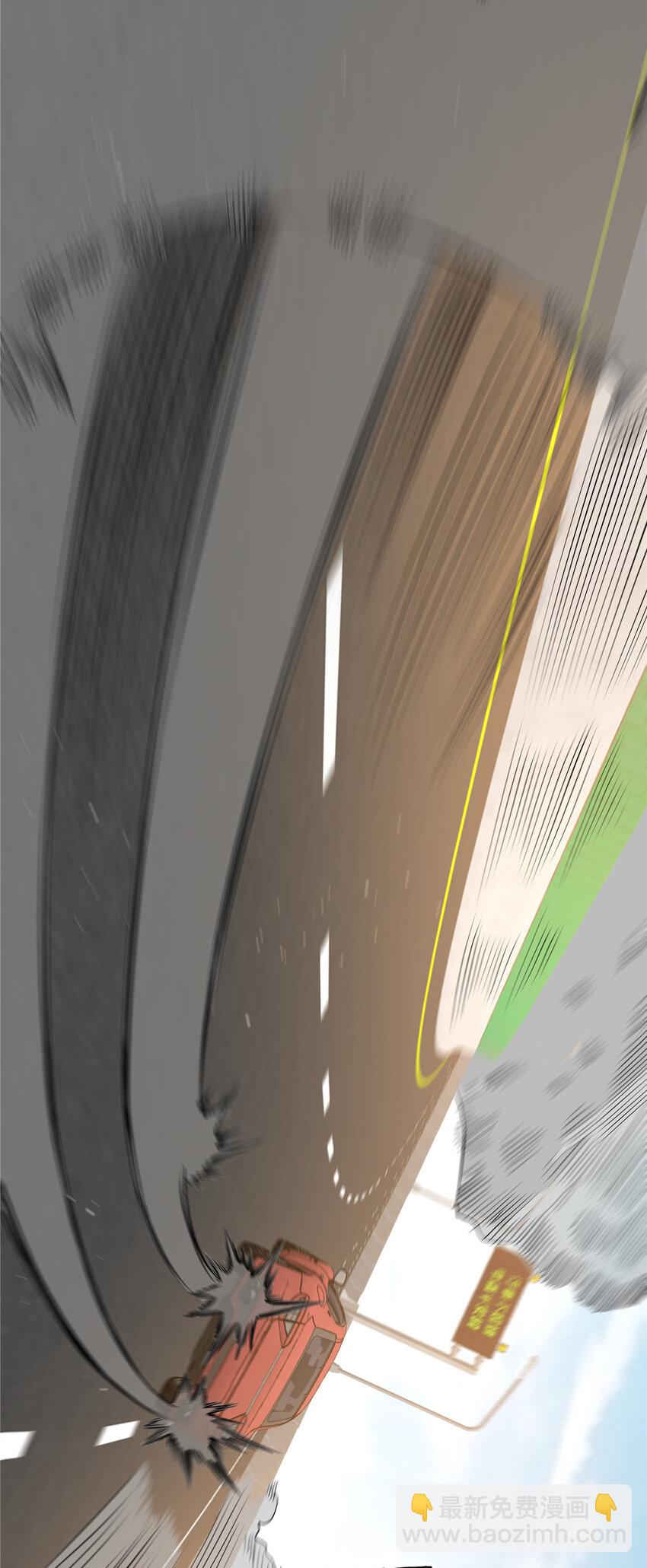 162 真正的天赋(1/2)-第163话