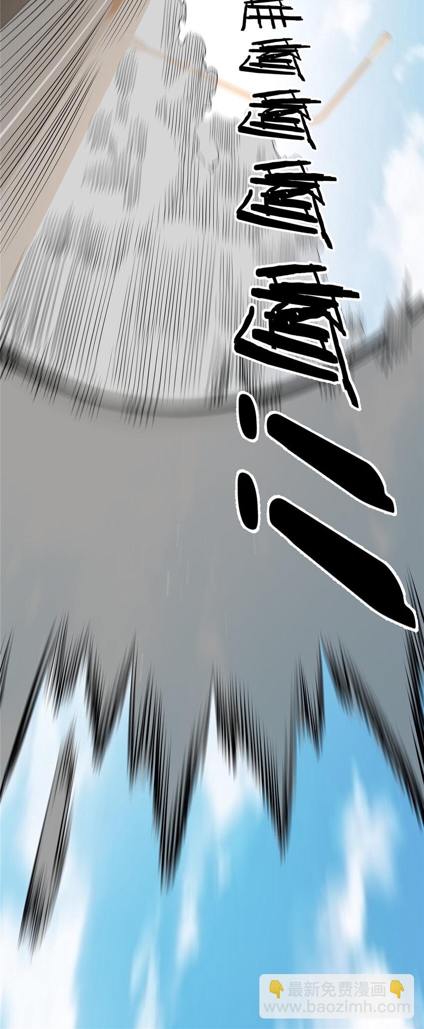 162 真正的天赋(1/2)-第163话