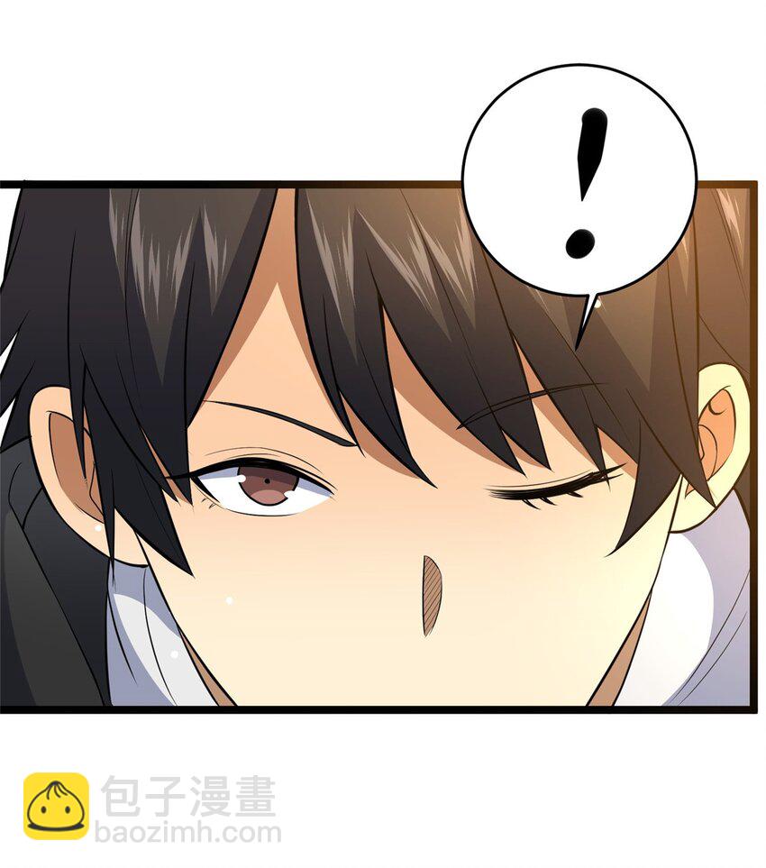 164 意气用事-第165话