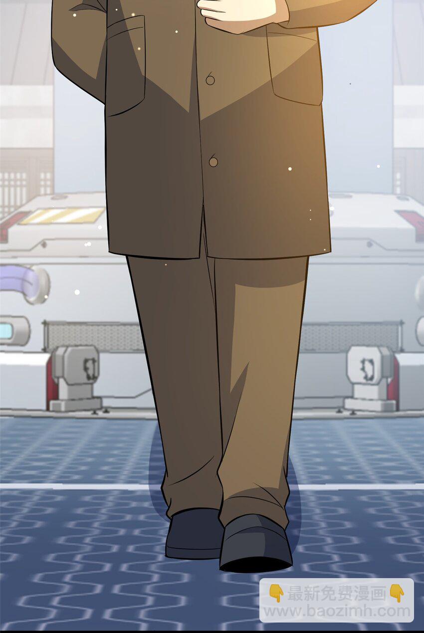 164 意气用事-第165话