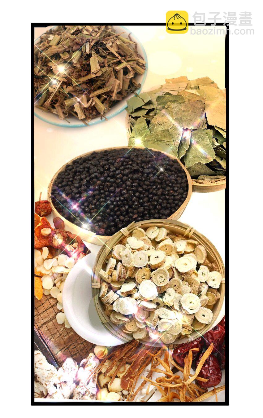 164 意气用事-第165话