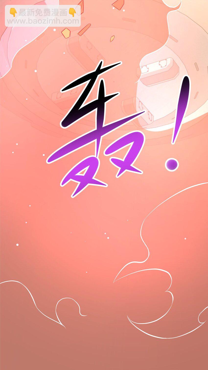 164 意气用事-第165话