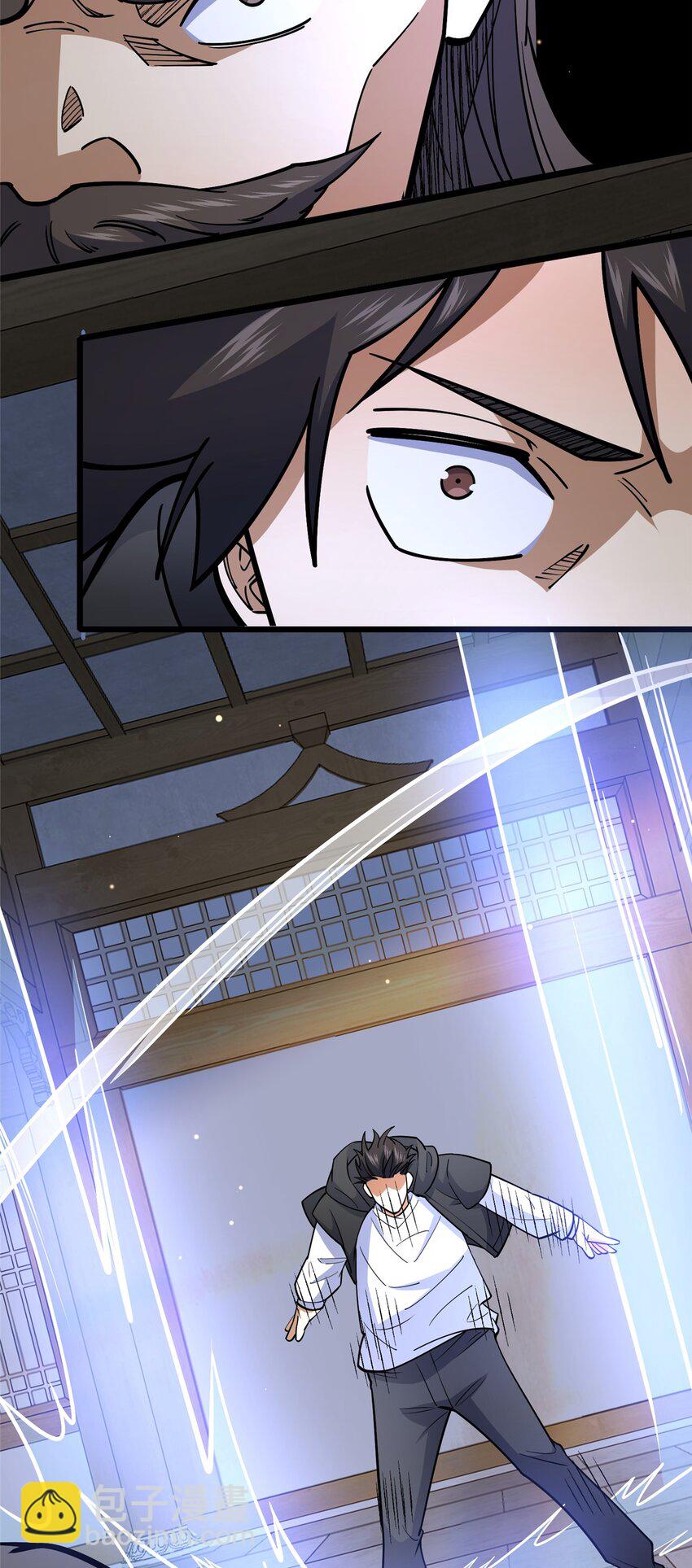 166 被雷劈了？-第167话