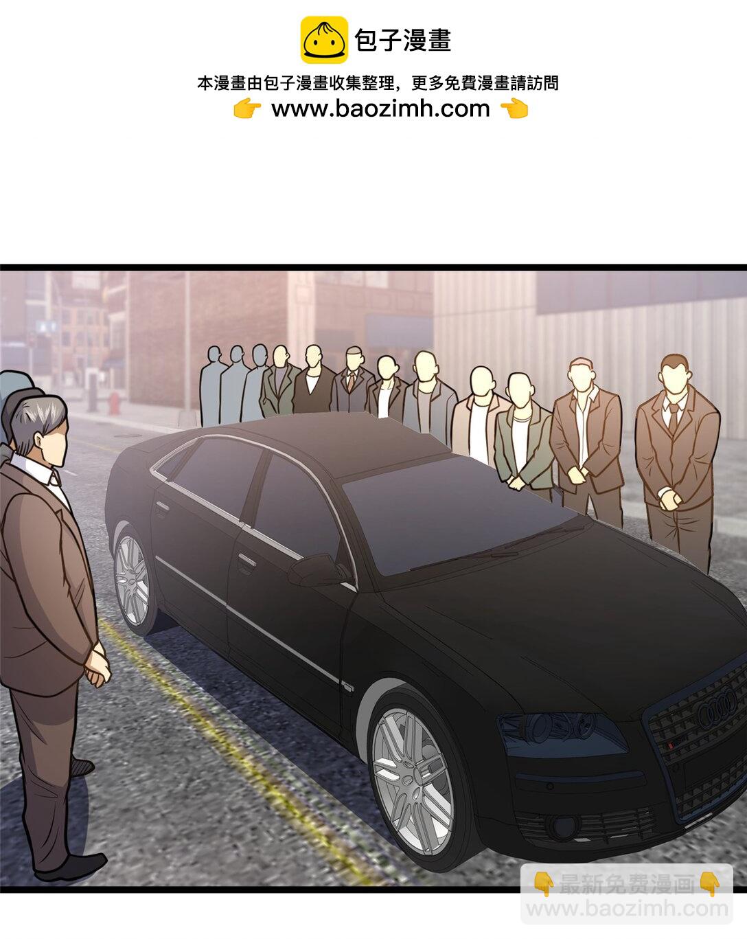 170 灭族真凶？(1/2)-第171话