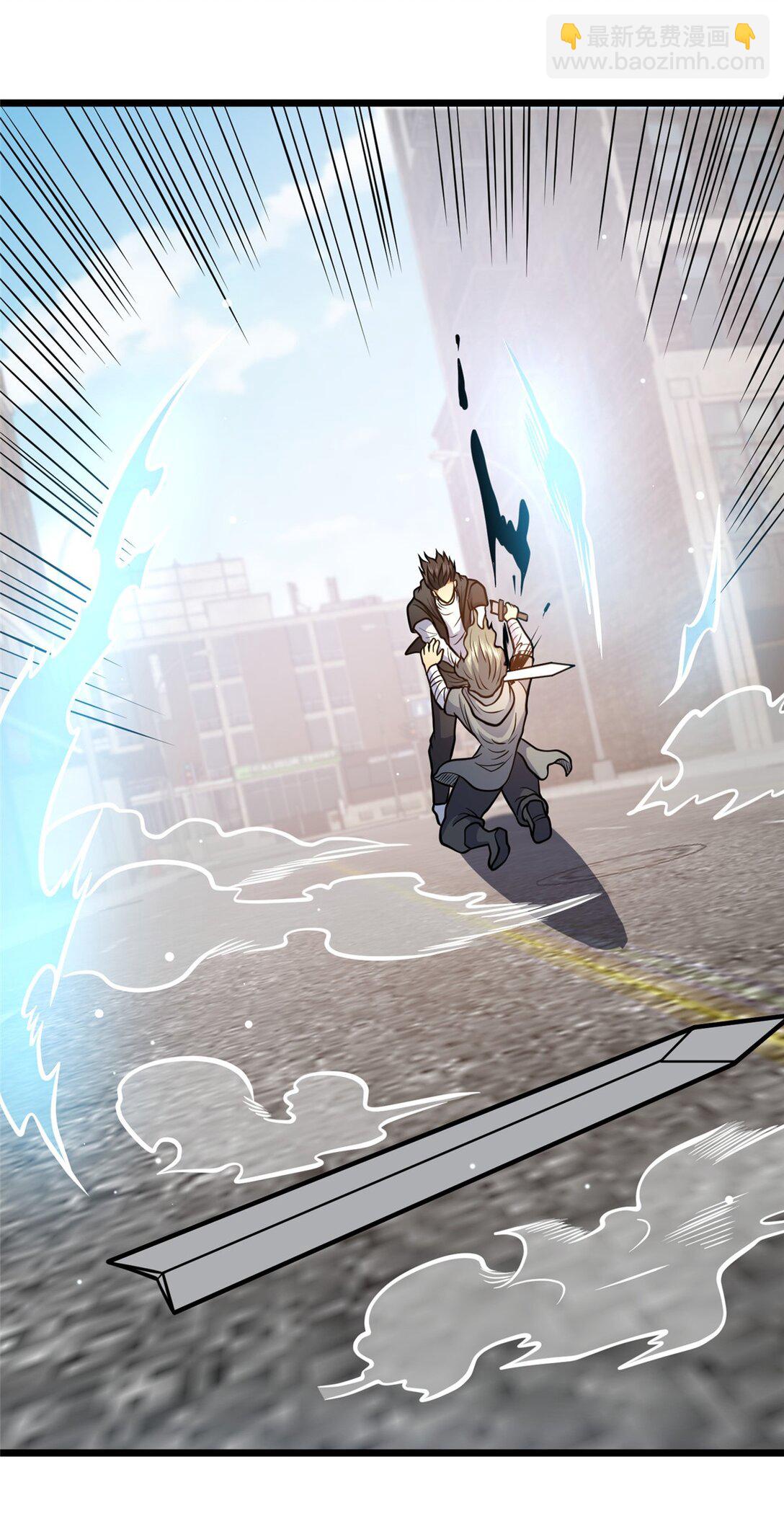 170 灭族真凶？(1/2)-第171话