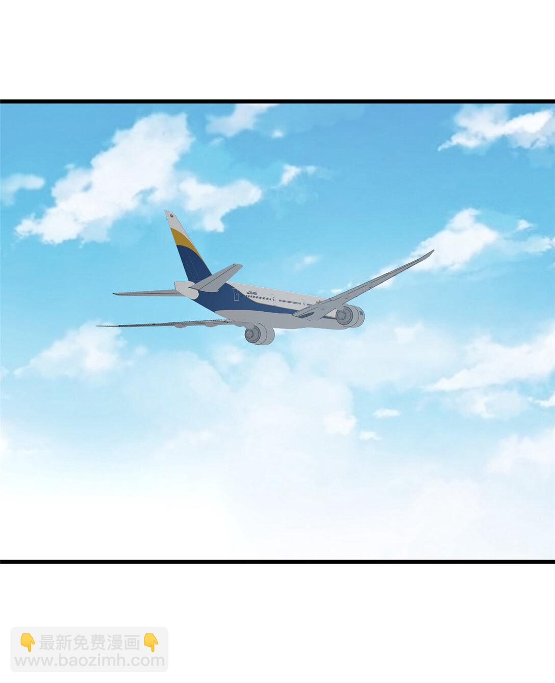 172 安若影(1/2)-第173话