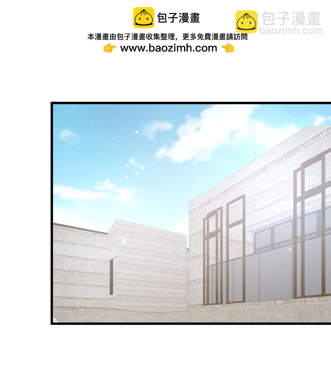 172 安若影(1/2)-第173话