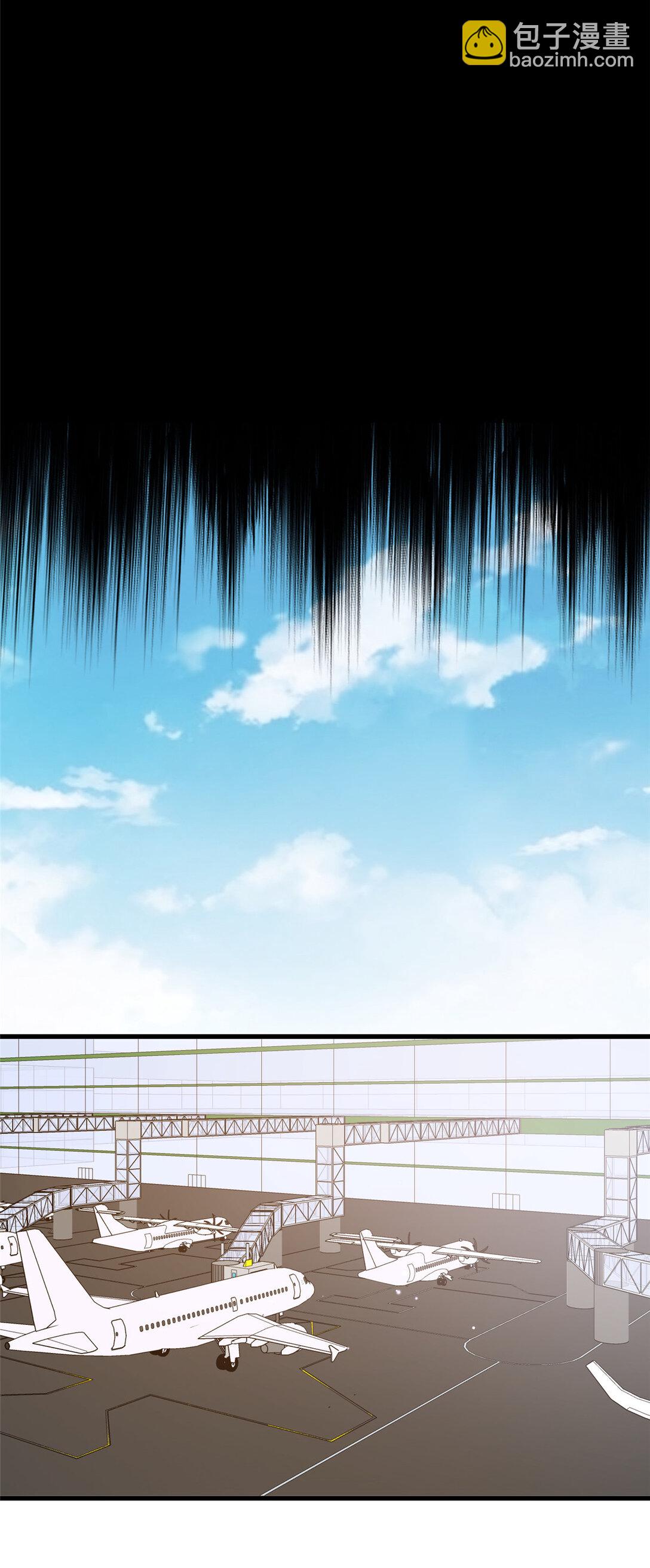 172 安若影(1/2)-第173话