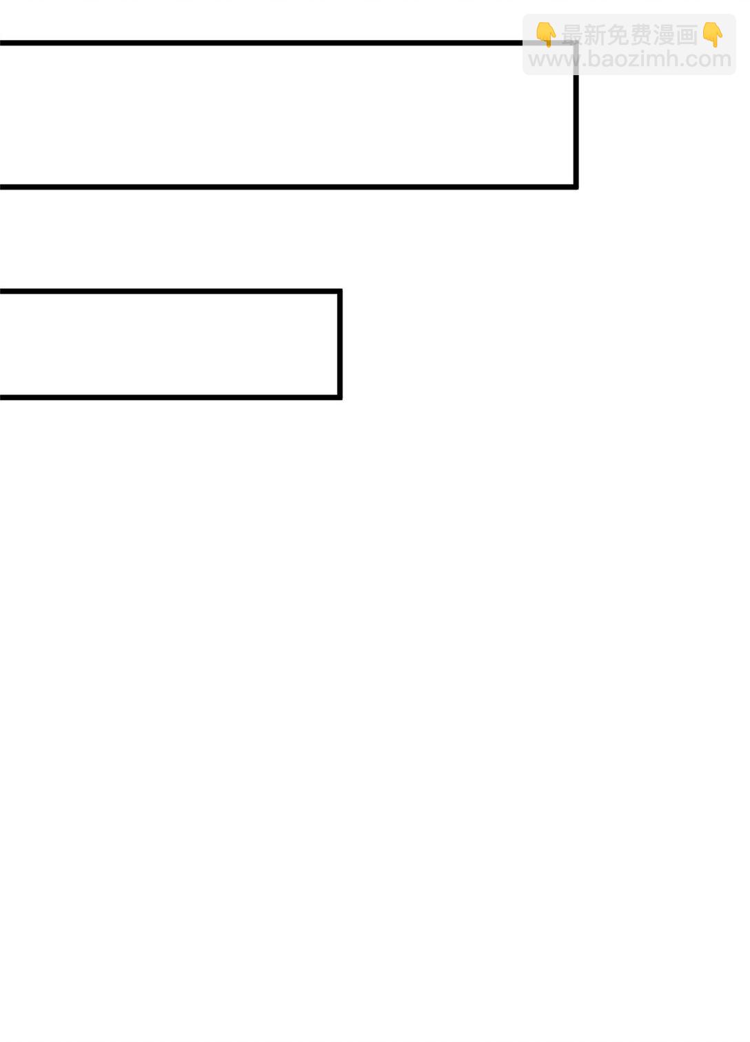 172 安若影(1/2)-第173话