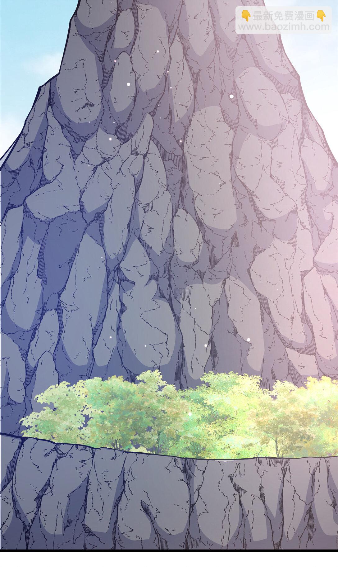 172 安若影(1/2)-第173话