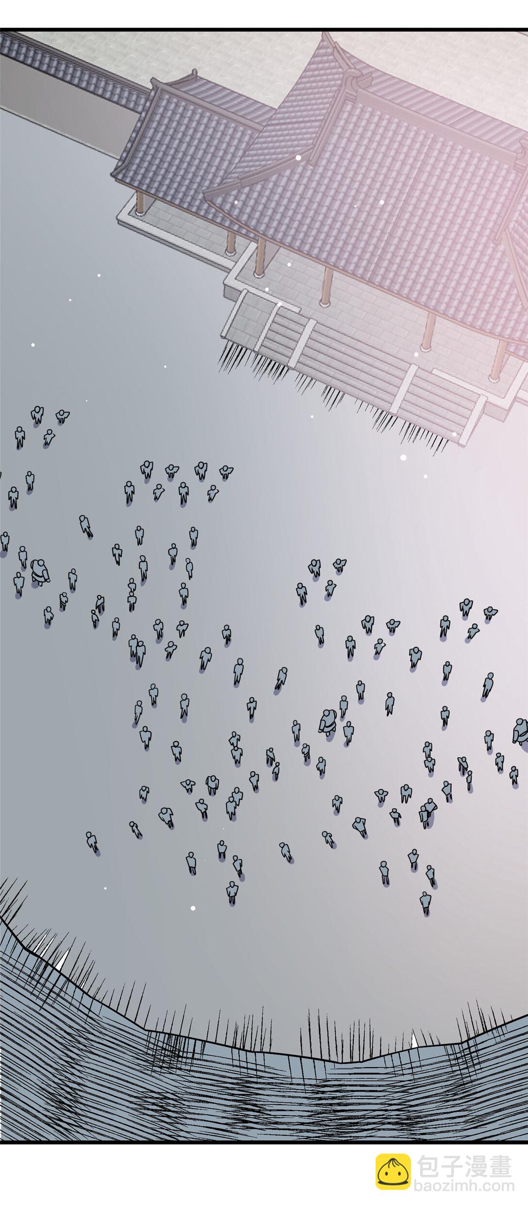 172 安若影(1/2)-第173话