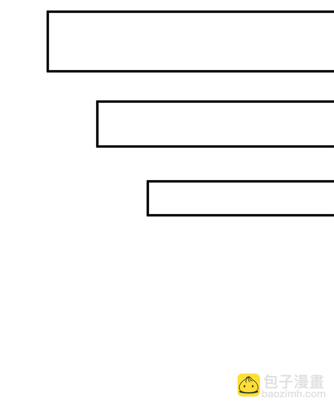172 安若影(1/2)-第173话