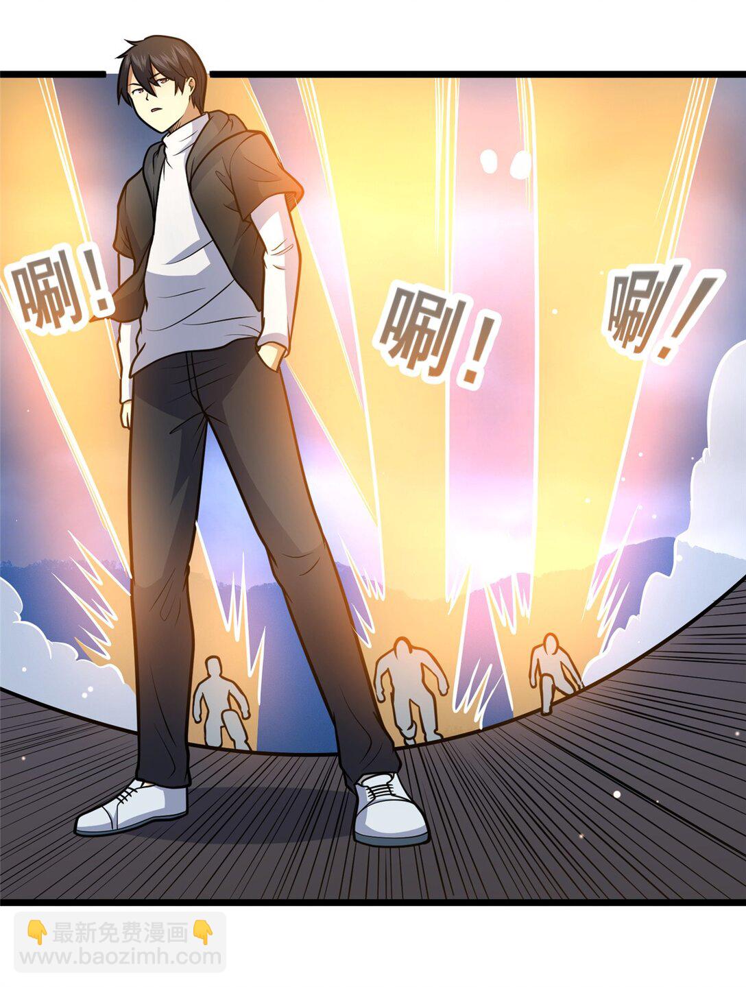 174 安素山-第175话