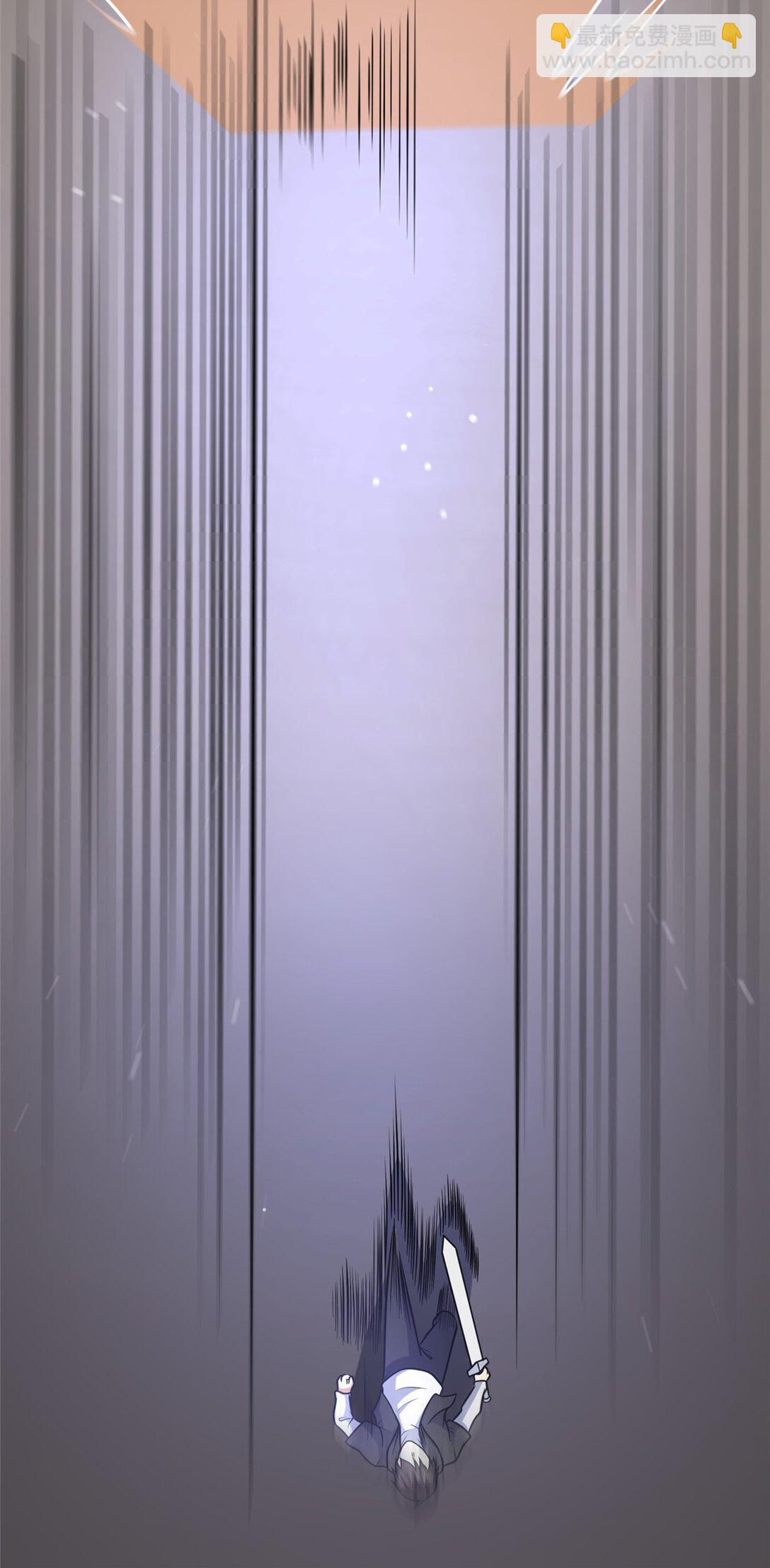 174 安素山-第175话