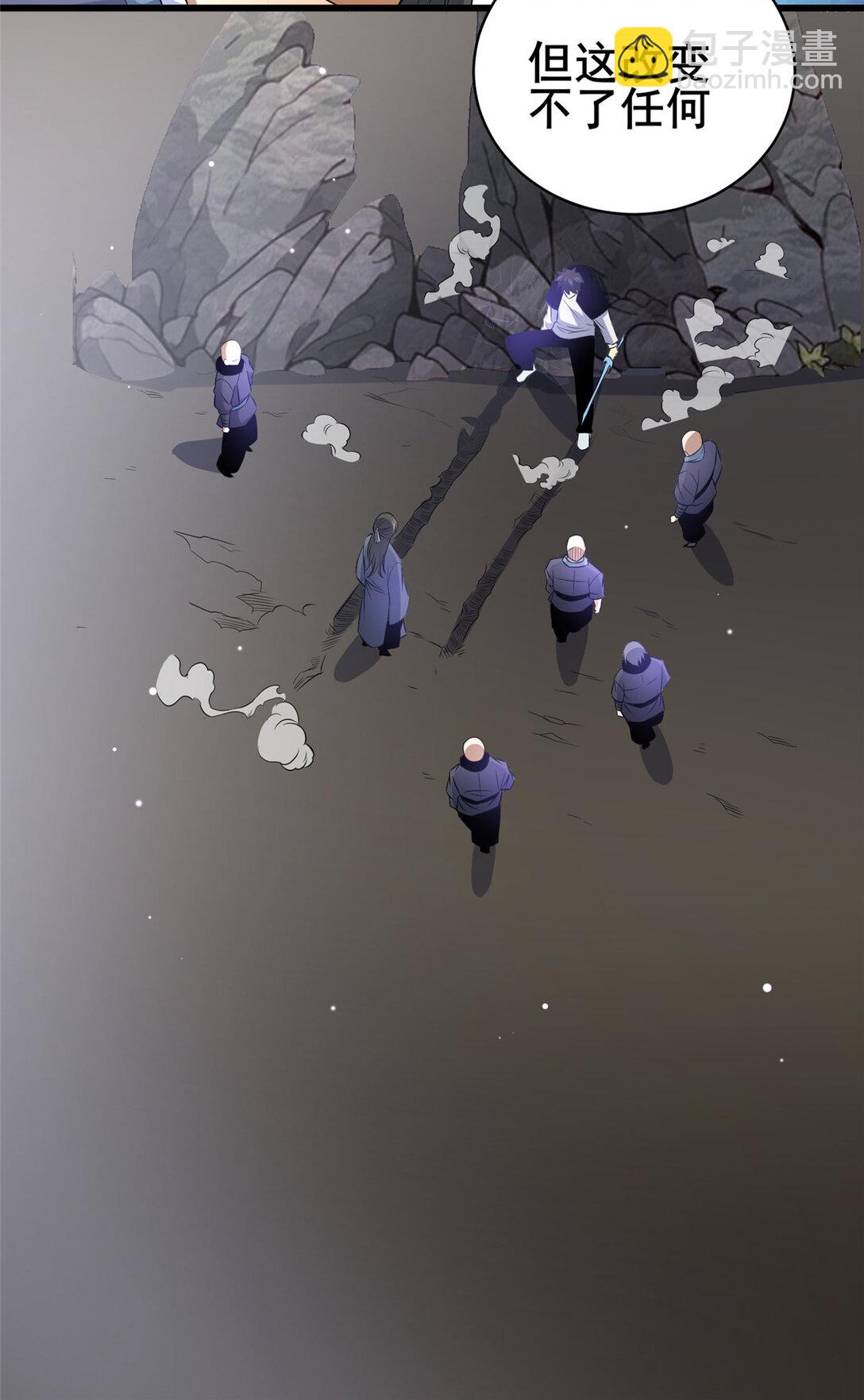 176 惨遭偷袭-第177话