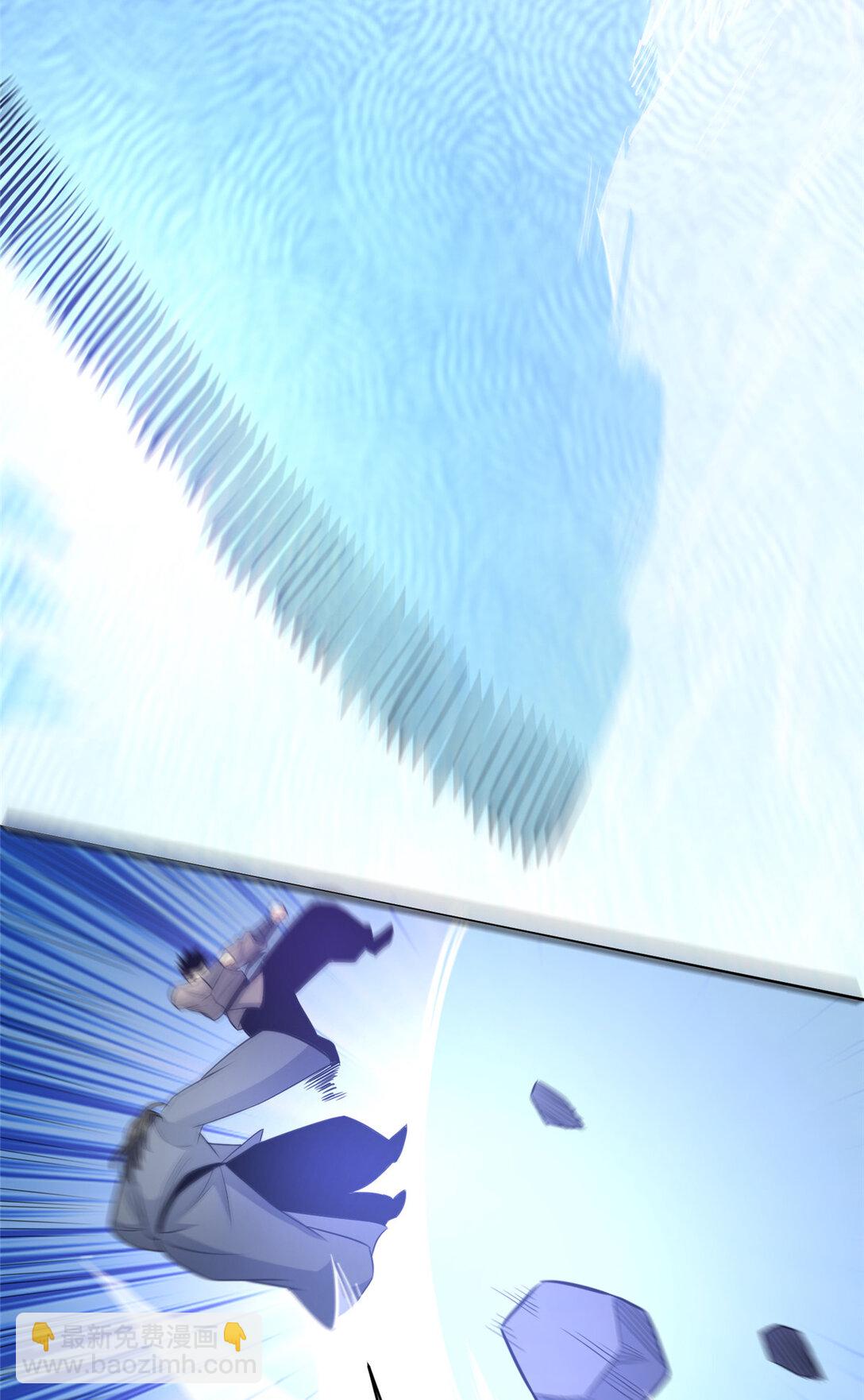 176 惨遭偷袭-第177话