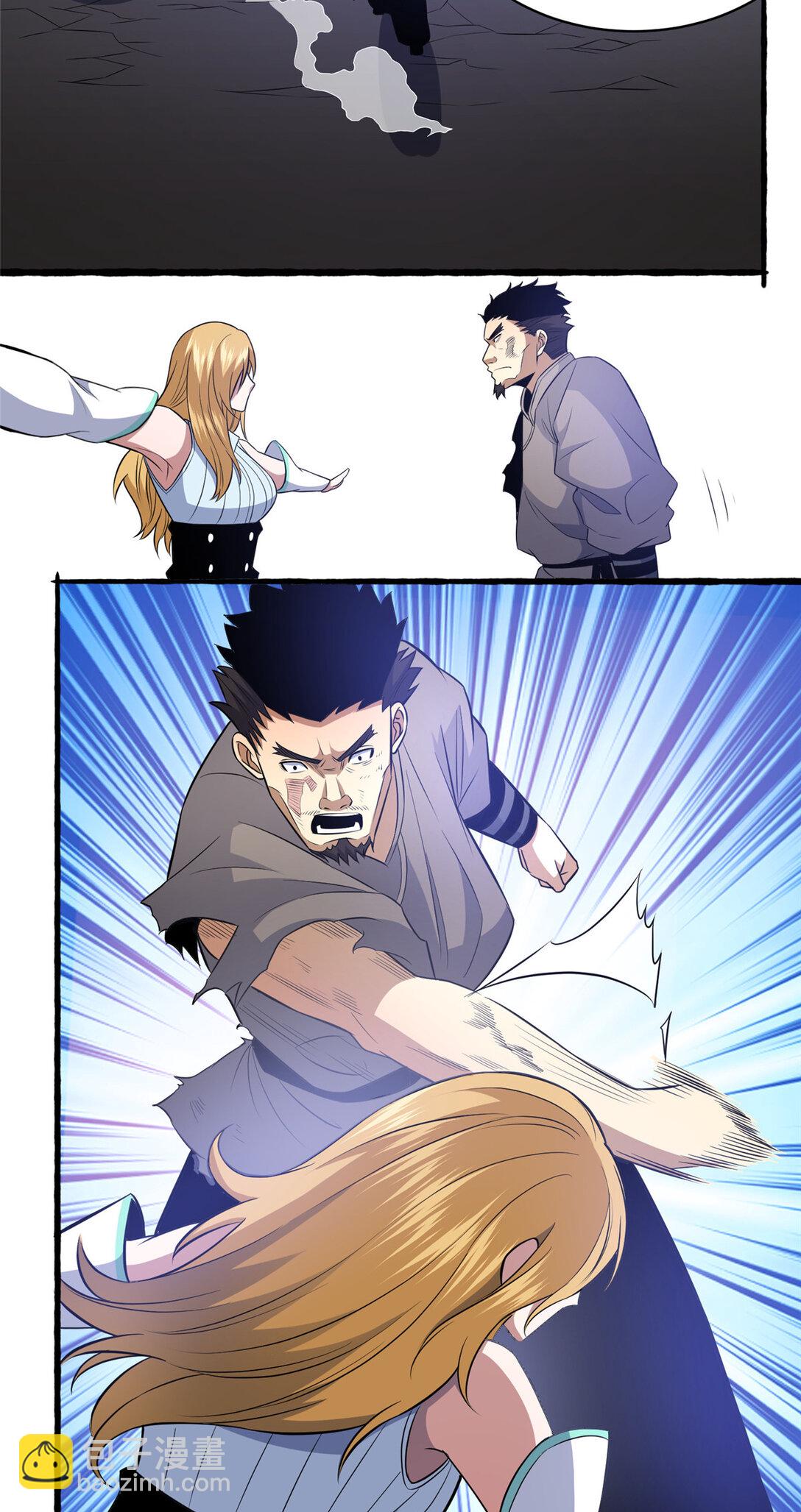 176 惨遭偷袭-第177话