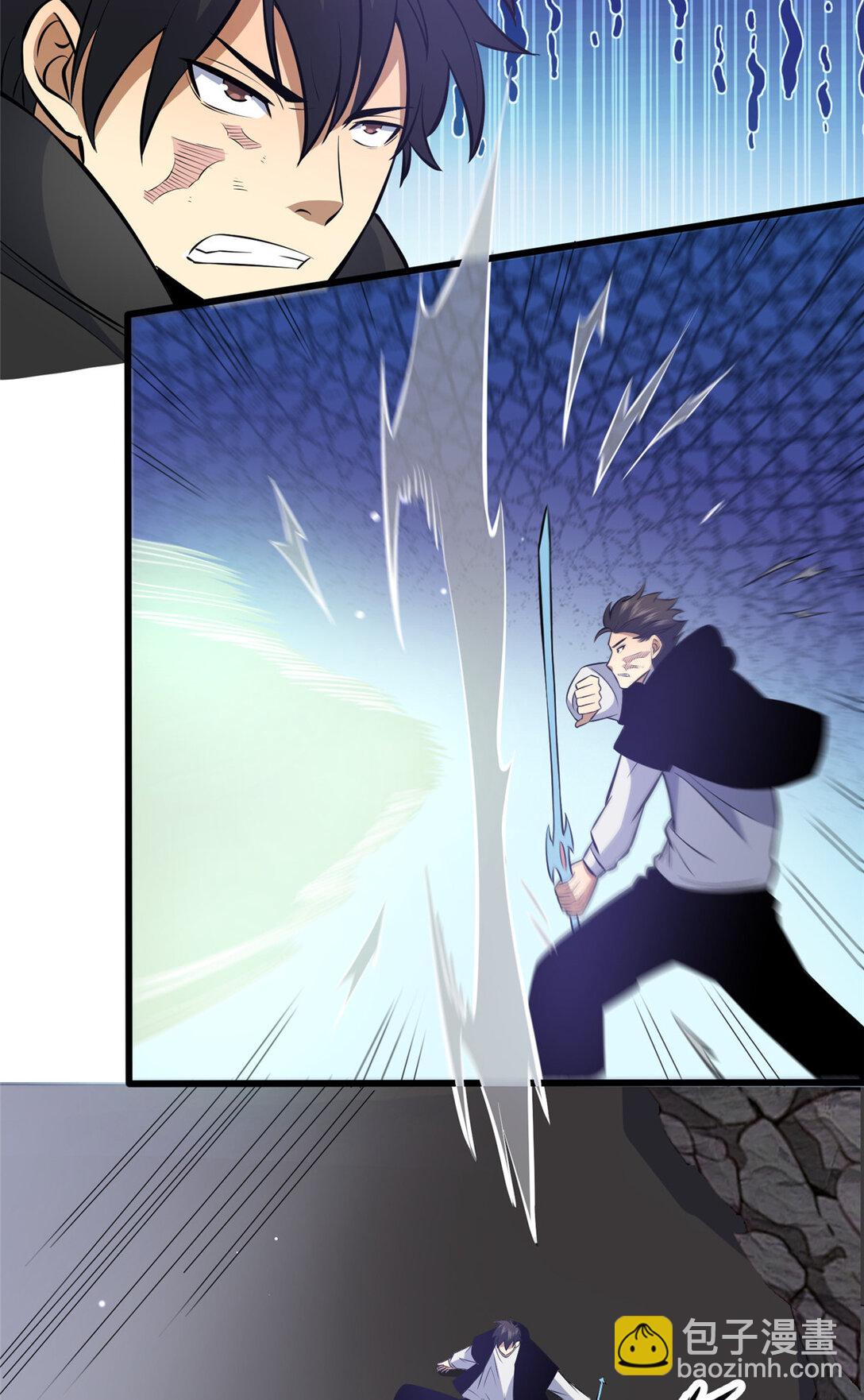 176 惨遭偷袭-第177话