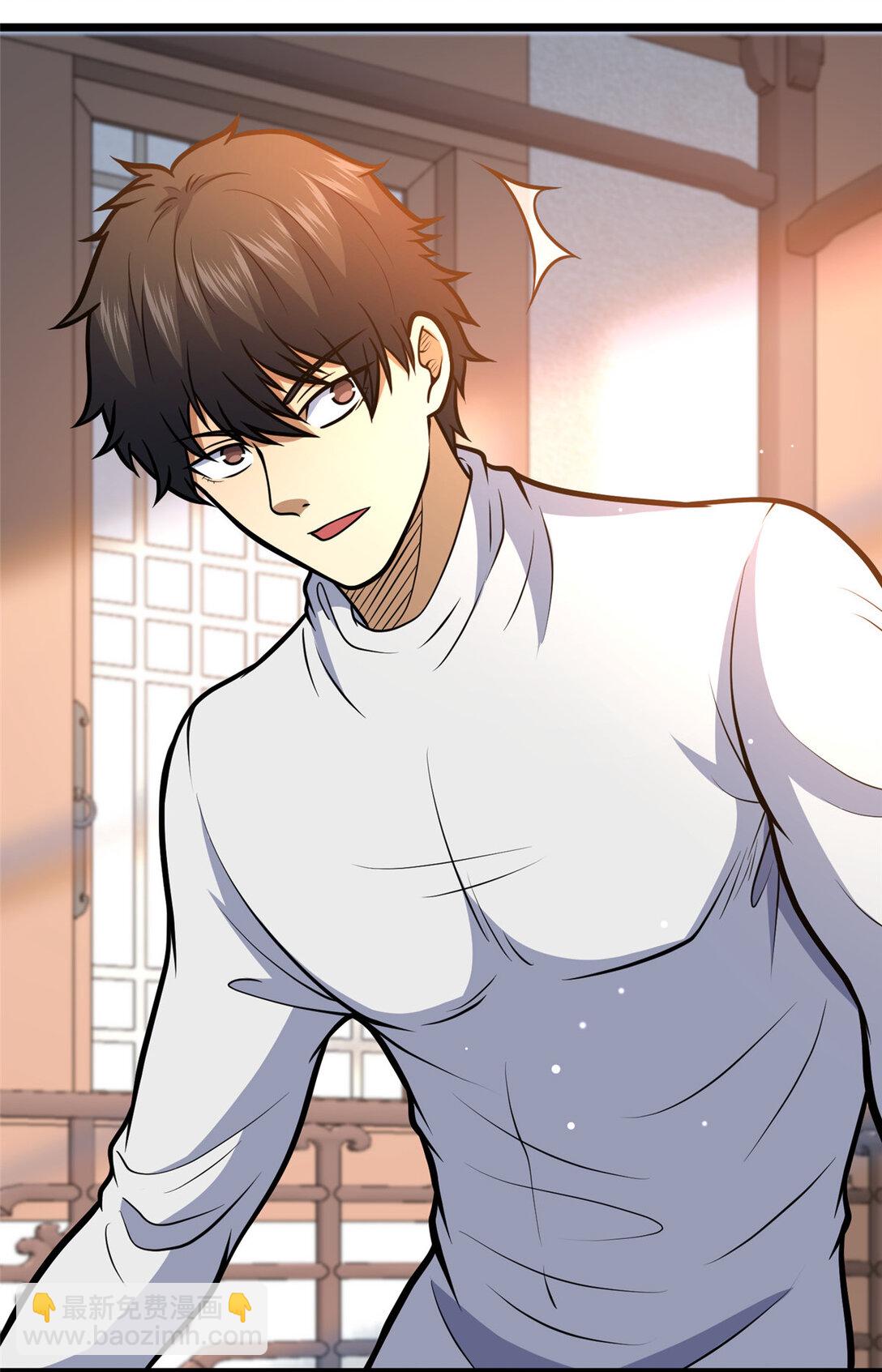 178 玉佩(1/2)-第179话