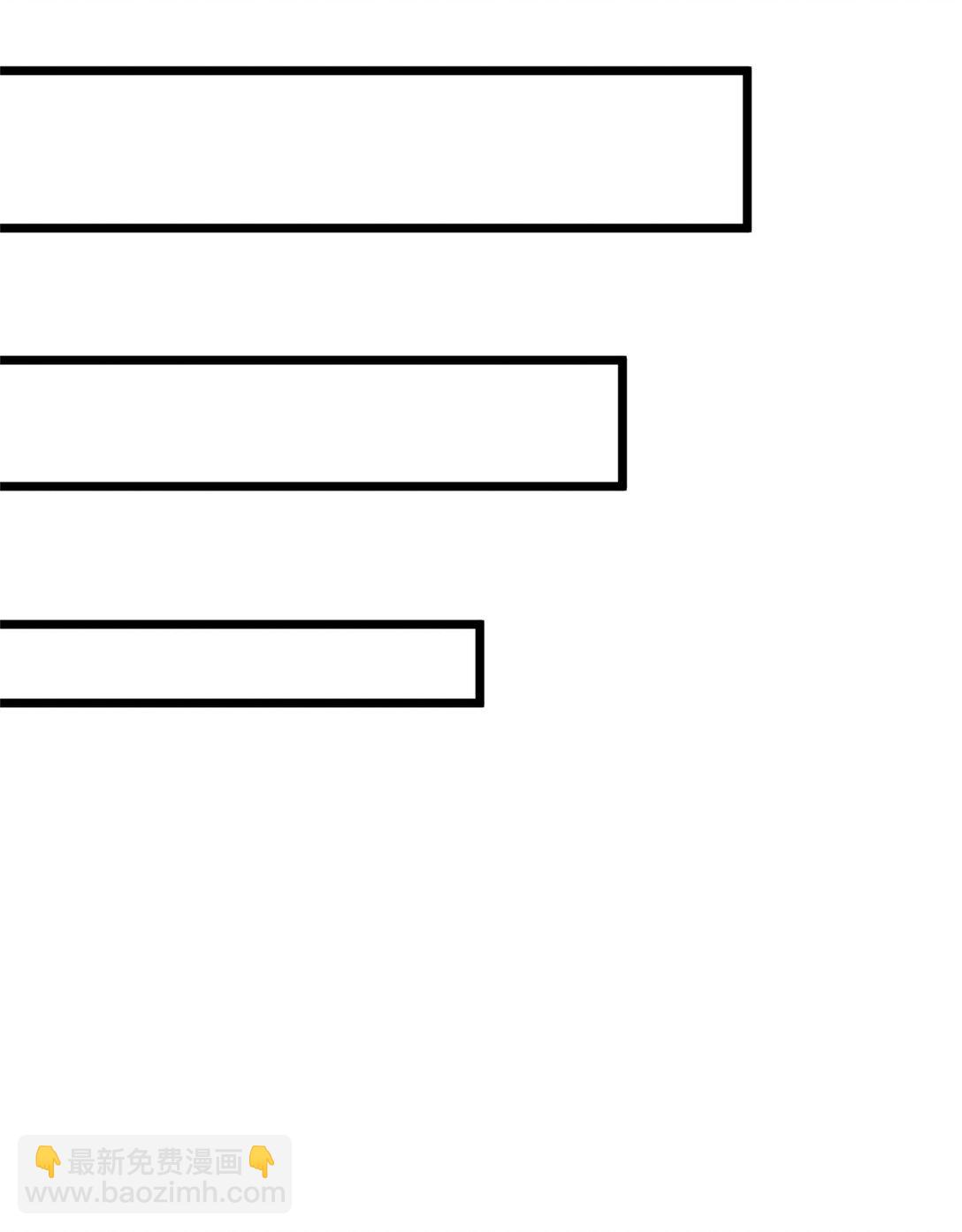 178 玉佩(1/2)-第179话