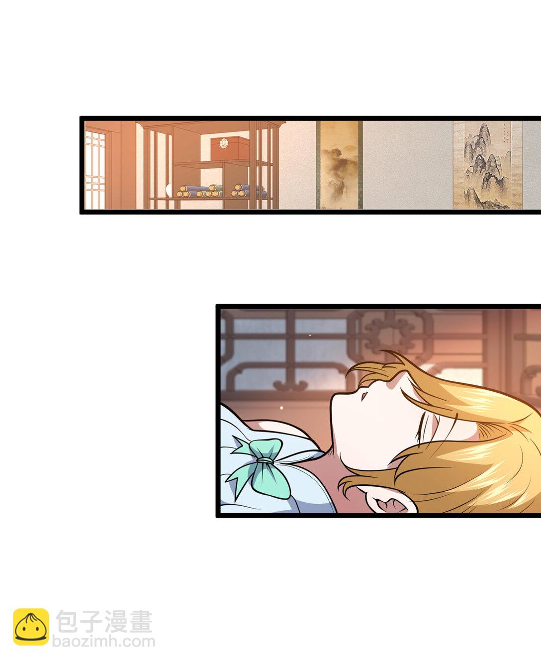 178 玉佩(1/2)-第179话