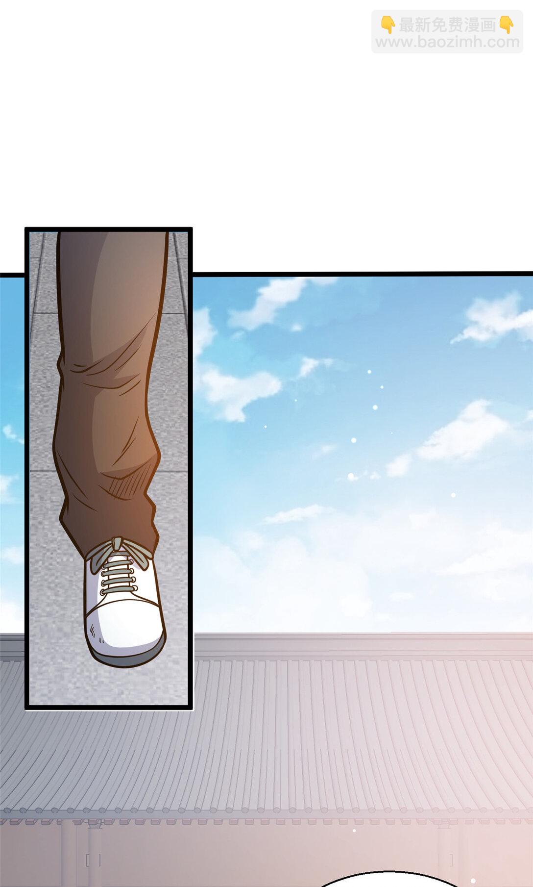 178 玉佩(1/2)-第179话