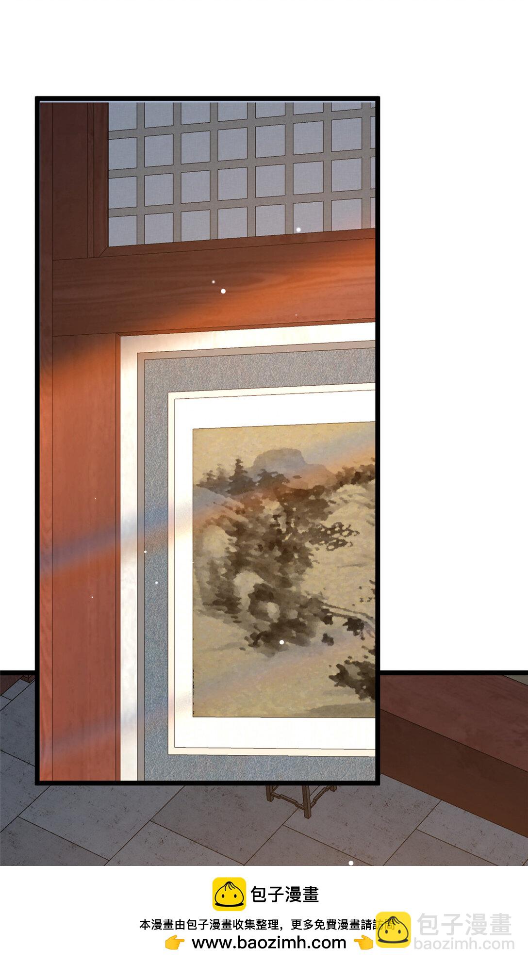 178 玉佩(1/2)-第179话