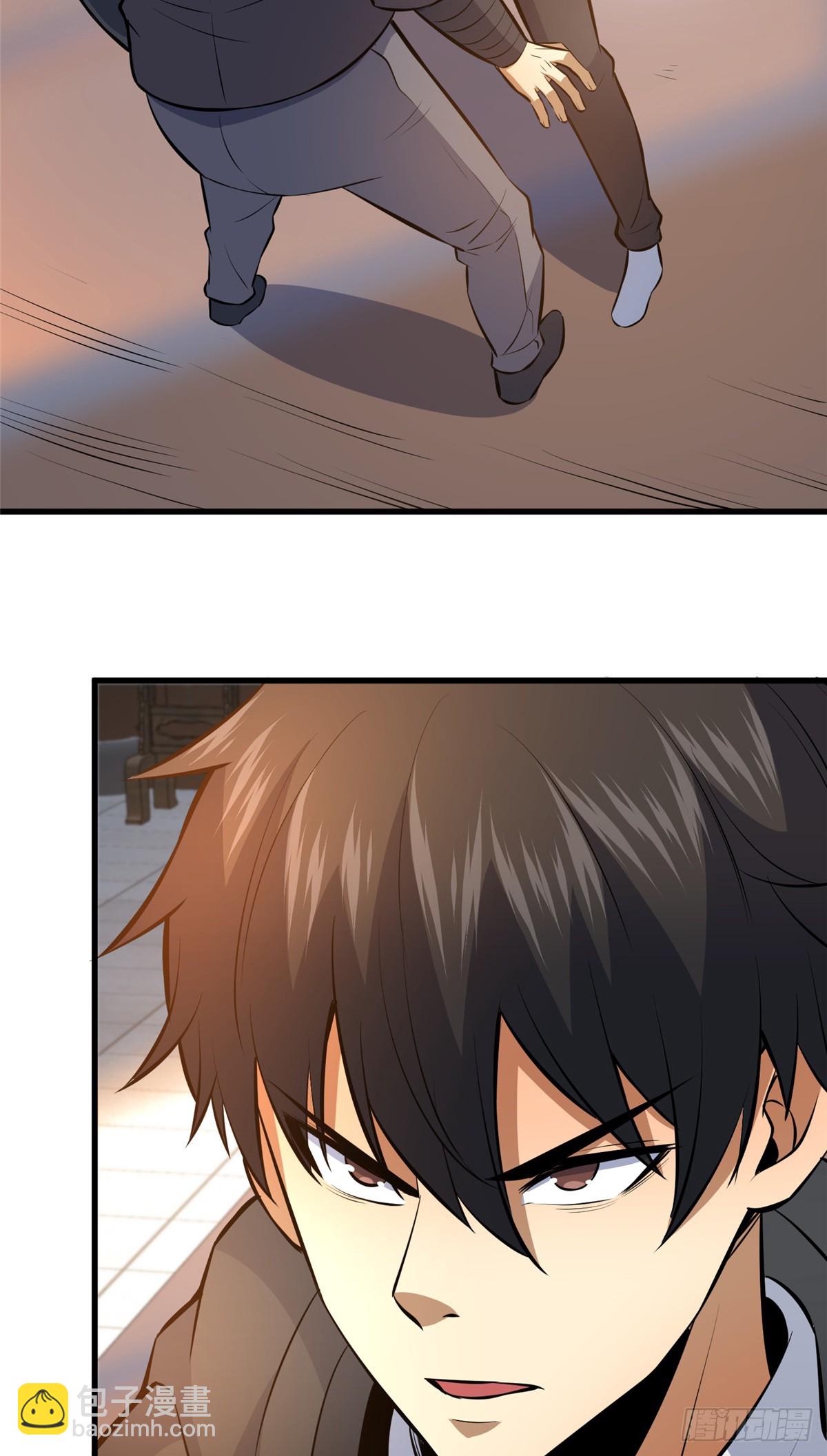 180 剩余的帐(1/2)-第181话