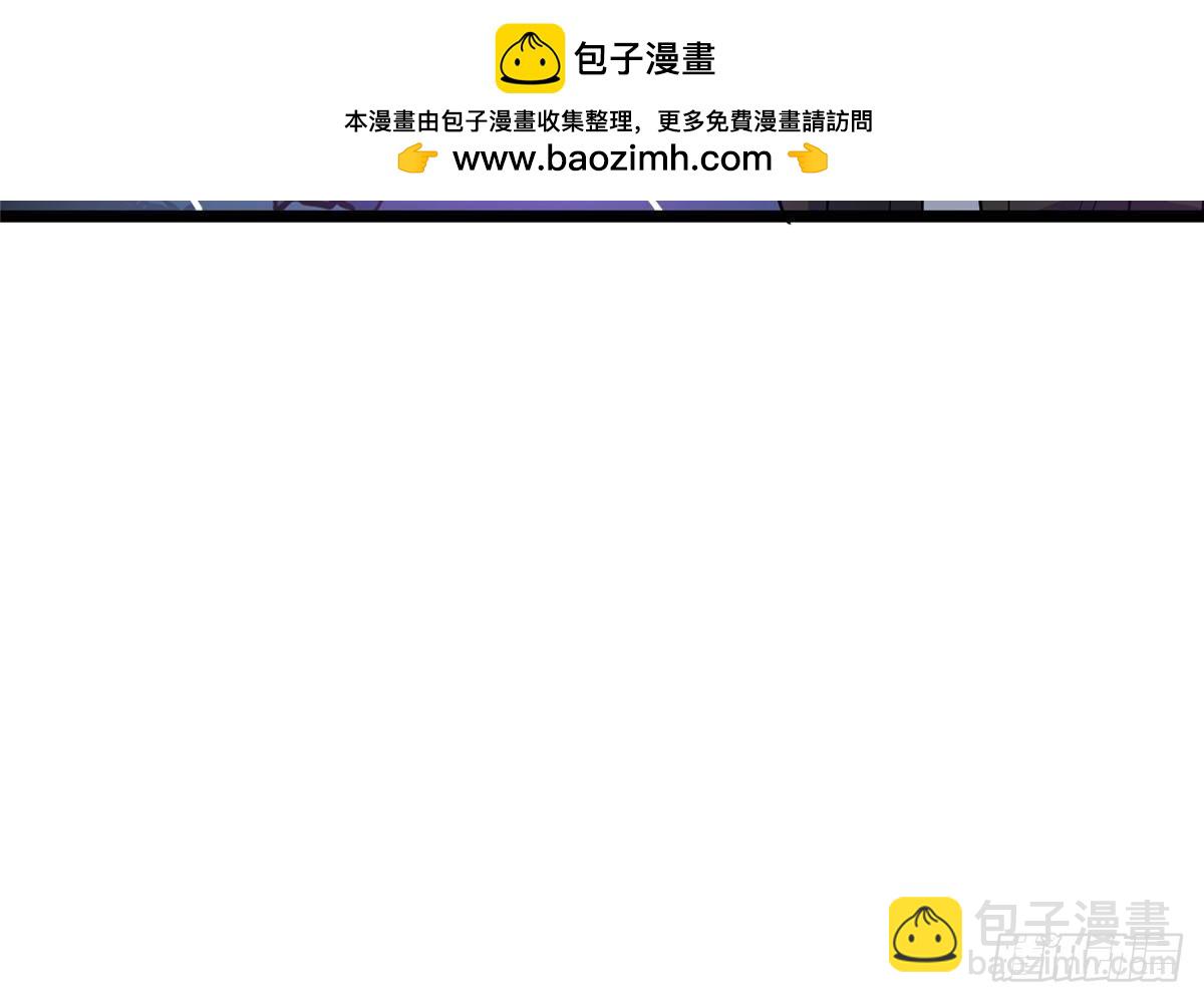 182 三剑(1/2)-第183话