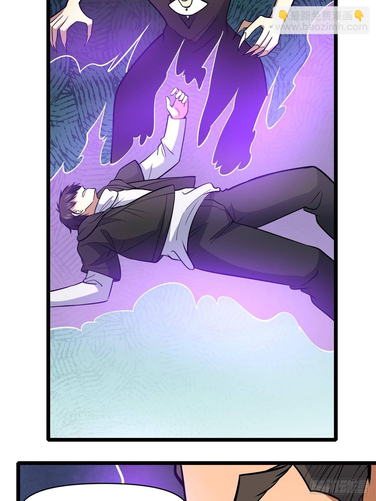 182 三剑(1/2)-第183话