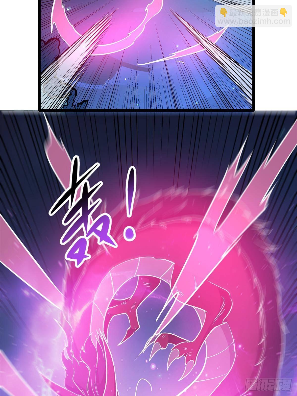 182 三剑(1/2)-第183话