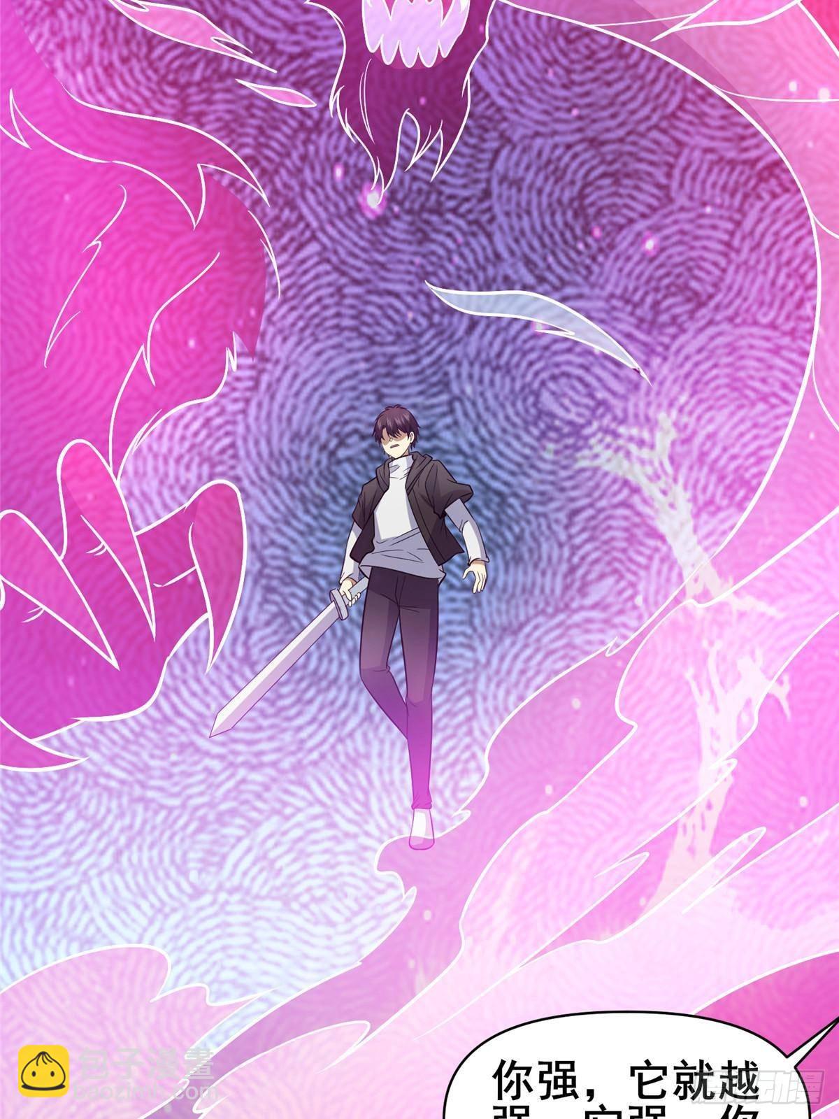 182 三剑(1/2)-第183话