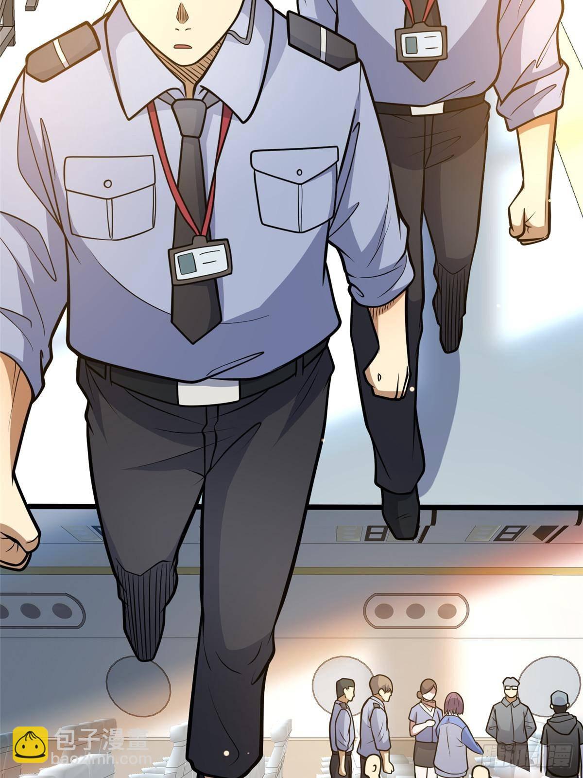 184 得罪了首长(1/2)-第185话