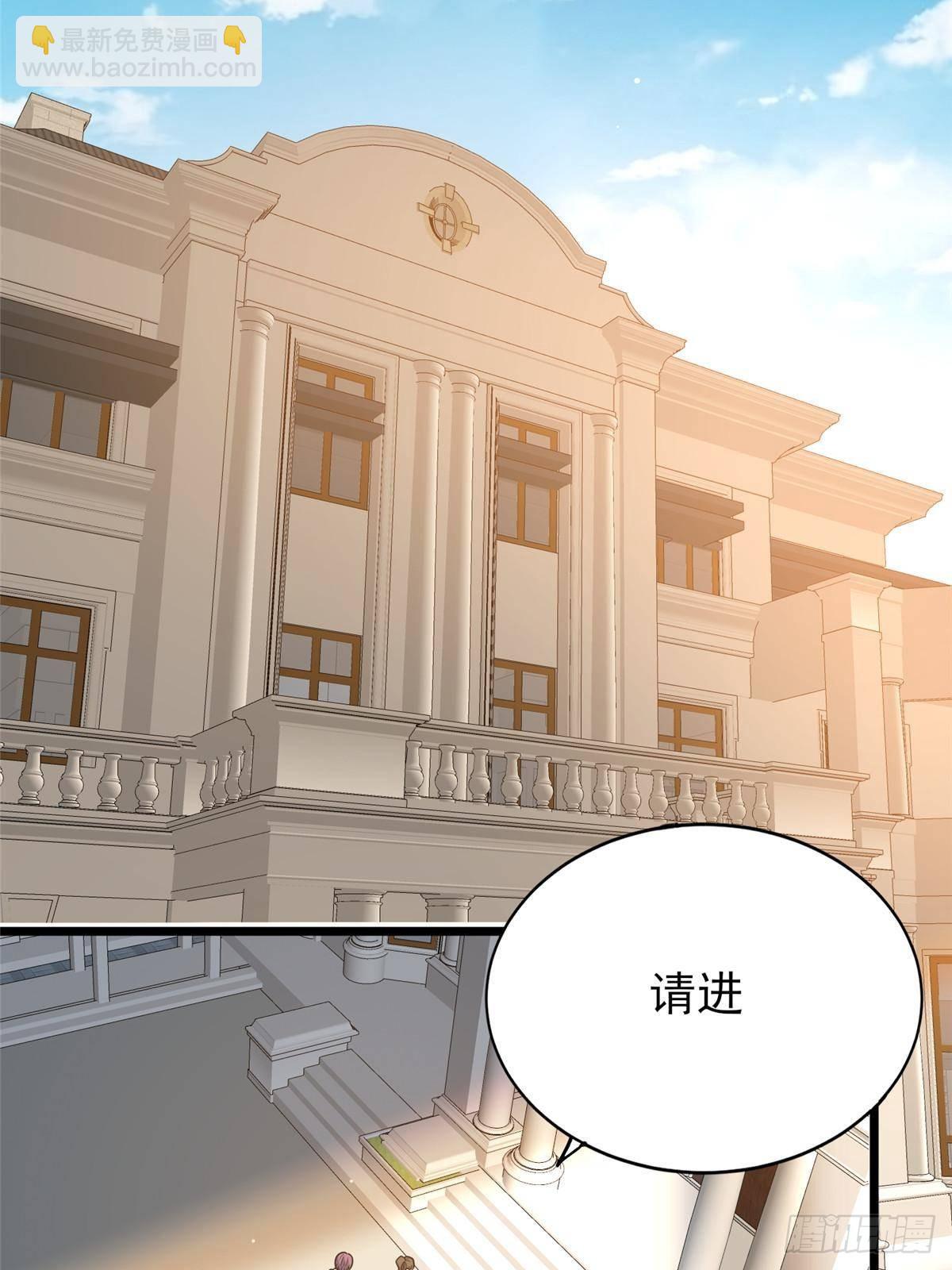 184 得罪了首长(1/2)-第185话