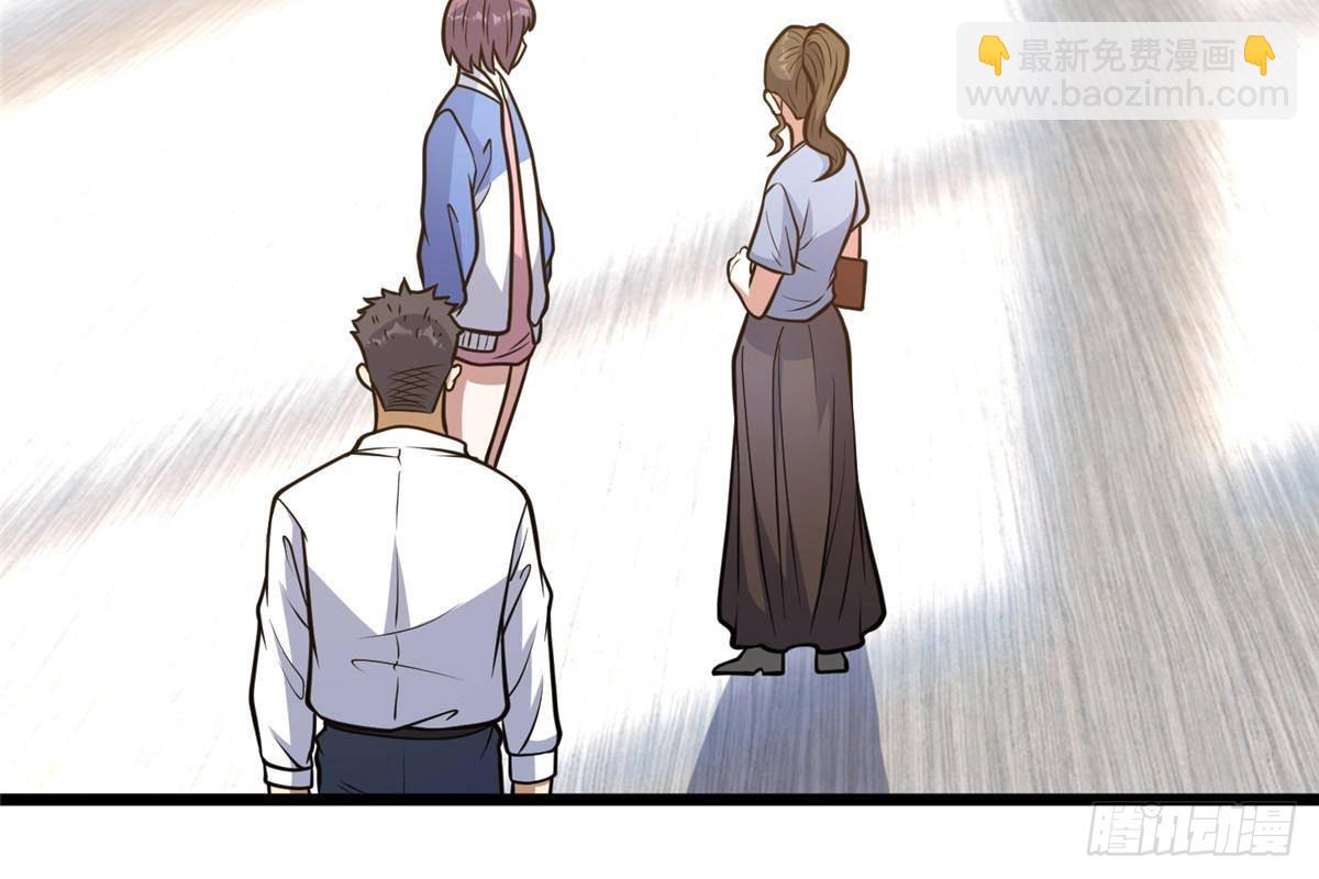 184 得罪了首长(1/2)-第185话