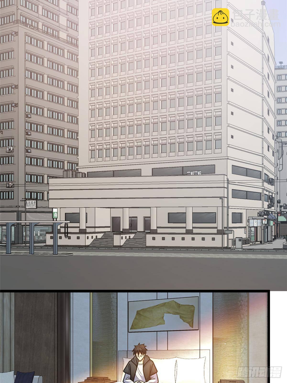 186 手感不错(1/2)-第187话