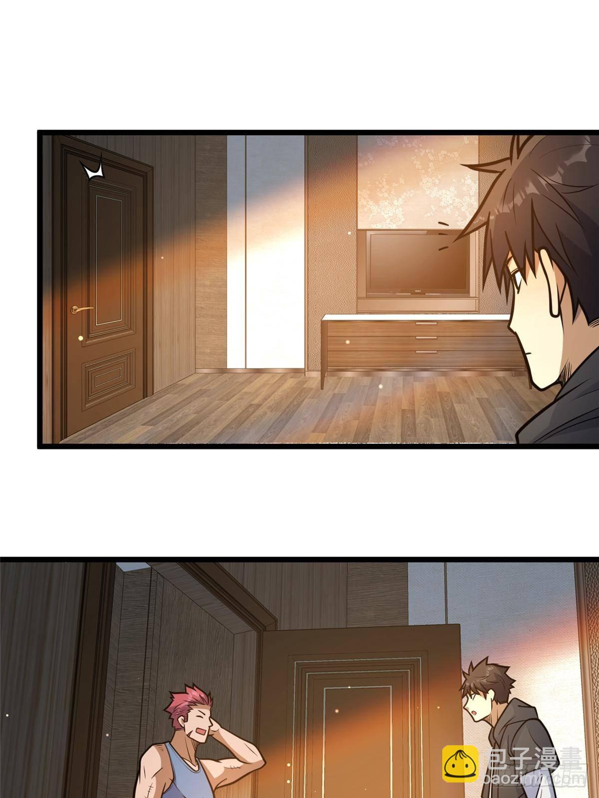 186 手感不错(1/2)-第187话