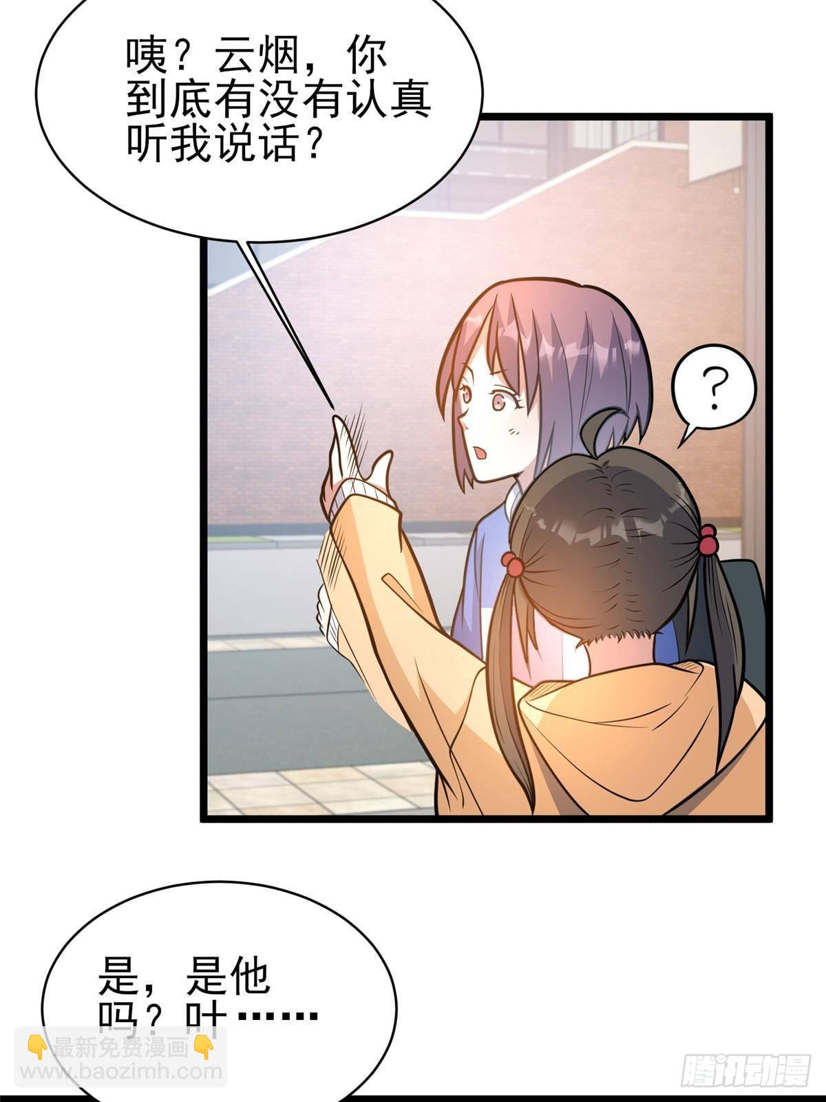 186 手感不错(1/2)-第187话